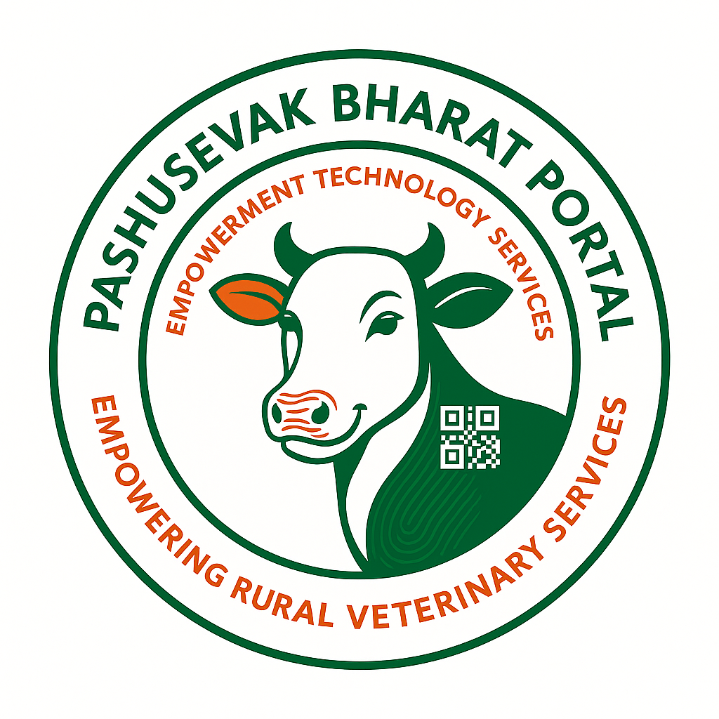 पशुसेवक लोगो